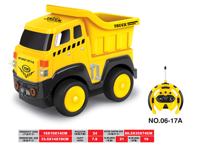 卡通工程车(带声音+音乐) 06-17A